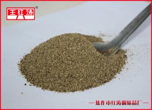 黑胡椒碎